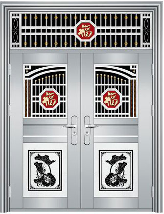 1105A-红底福组合（一类）