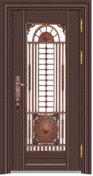 8188（十类）