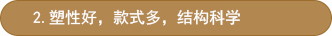 join2.jpg